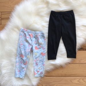 Koala Kids Infant Pant Set
